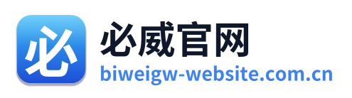必威官网